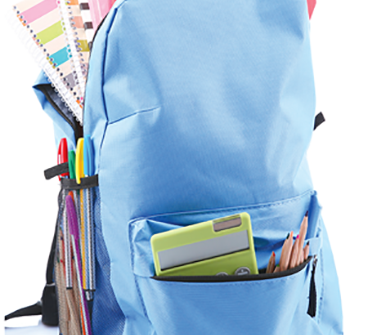 الحقيبة المدرسية
